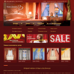 Эмми-дизайн