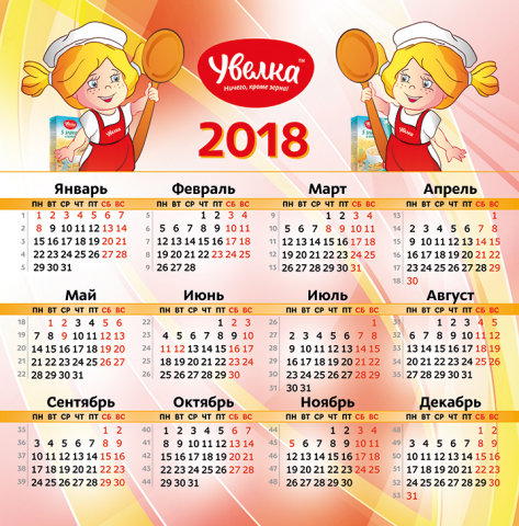 Работа 3850881