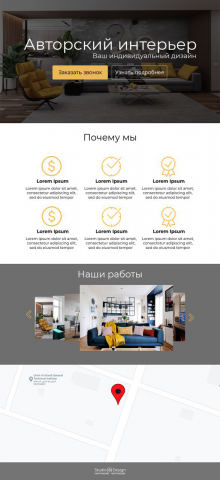 WEB-design for landing-page site
