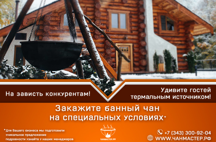 Работа 3608688