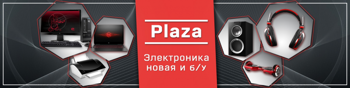 Работа 3608695