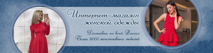 Работа 3608694