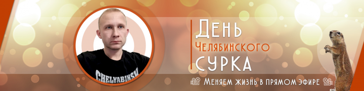 Работа 3608693