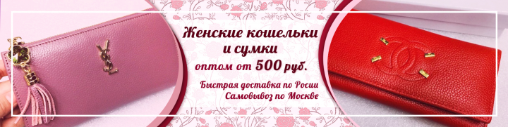 Работа 3608689