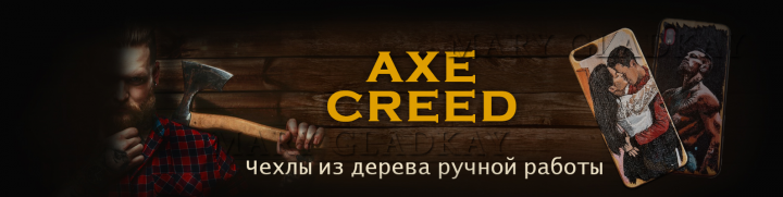 Обложка для VK