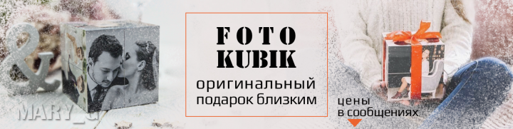 Обложка для VK