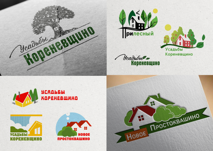 Варианты логотипов для поселков