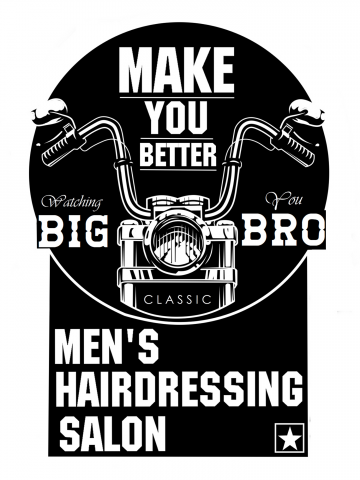 BIG BRO sticker 1
