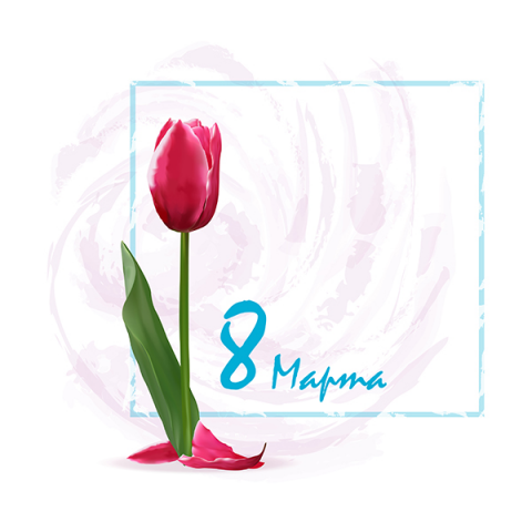 Работа 3554189
