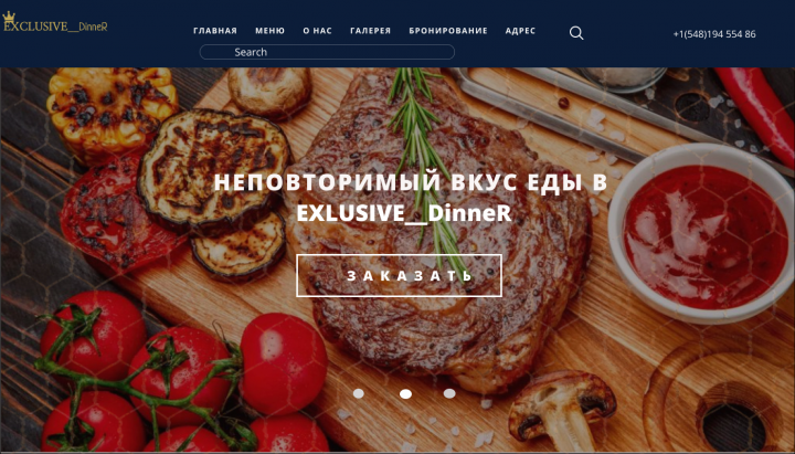 Дизайн кафе