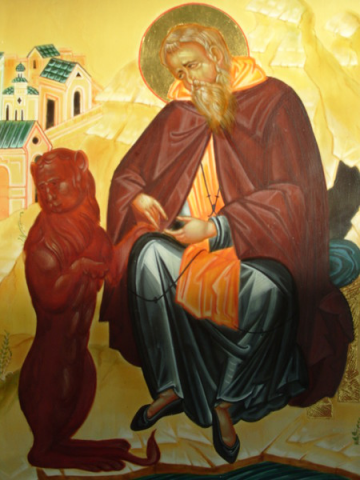 Икона. Герасим Иорданский