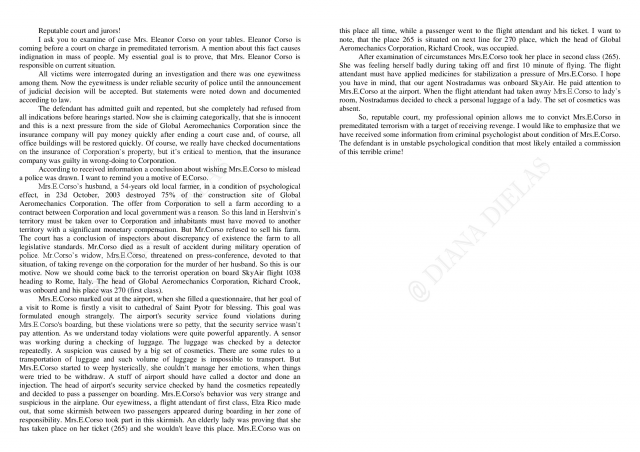 Improvisation of prosecutor's charge (for English courses)
