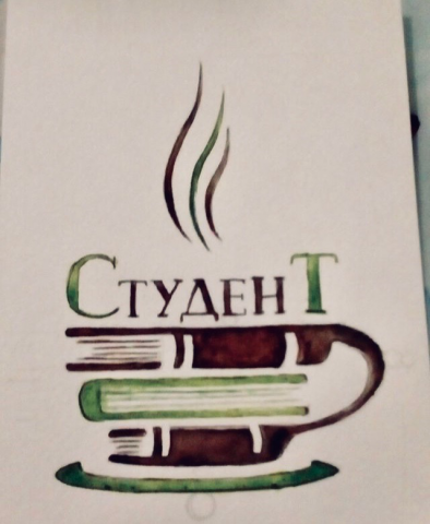 Работа 3701324