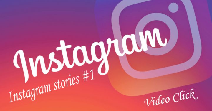 Реклама: Instagram stories #1