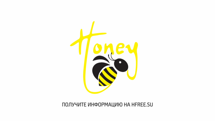 Мобильное приложение "Honey"