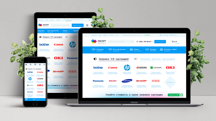 Верстка сайта «OnCopy»