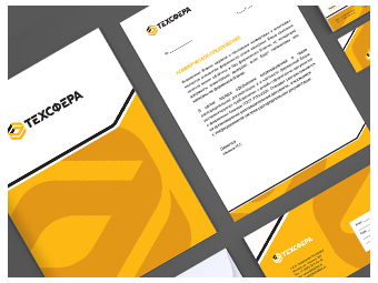 Фирменный стиль компании «ТехСфера»