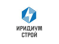 Иридиум Строй