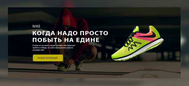 Работа 3407911