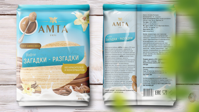 Вафли АМТА