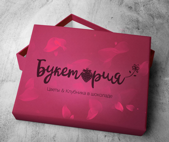 Разработка логотипа "Букетория"