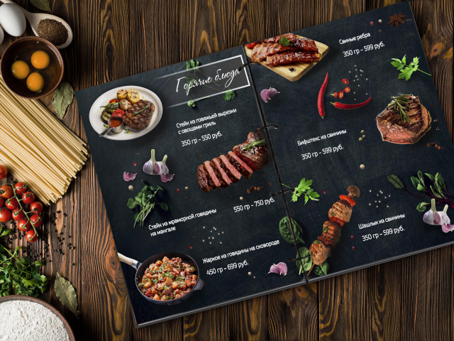 Разработка меню для «Аrt Hall»