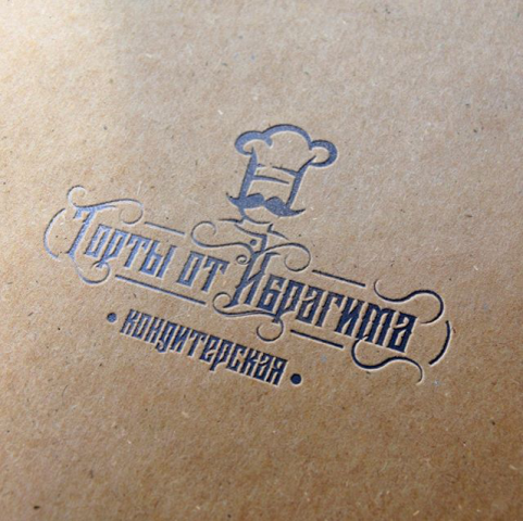Торты от Ибрагима