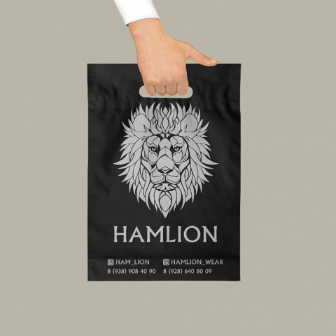 Hamlion