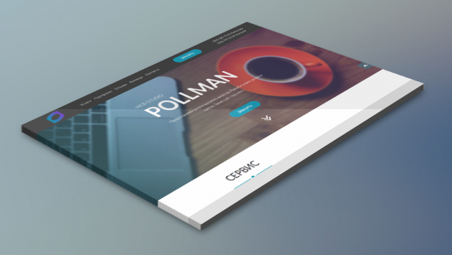 Разработать веб-сайта для студии PollStudio