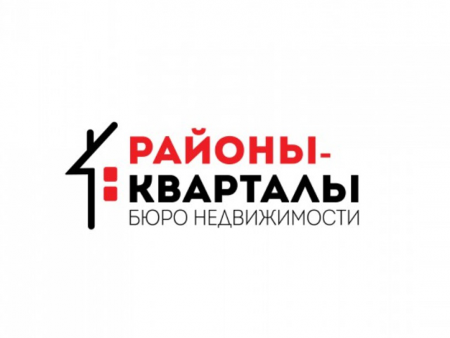 Логотип и нейминг строительного бюро