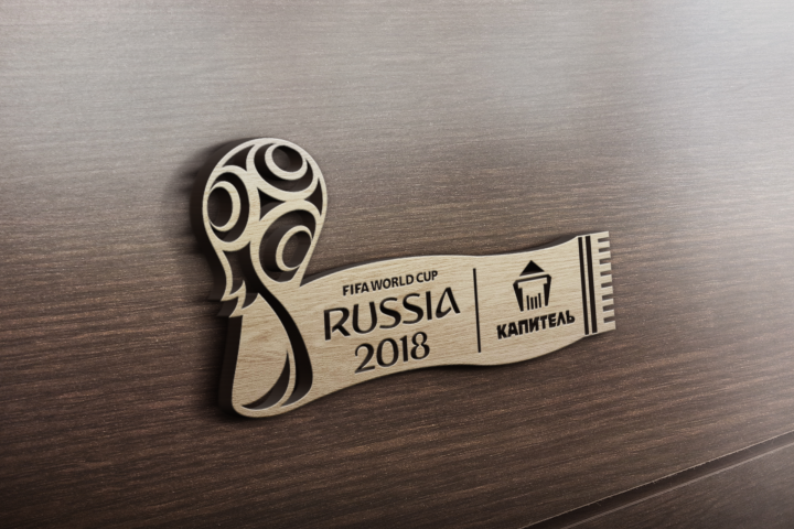 Работа 3817426