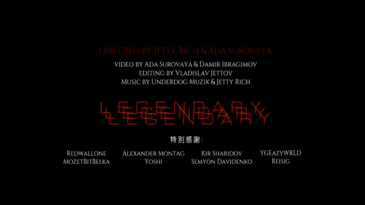Jetty Rich - Legendary (Official Music Video)