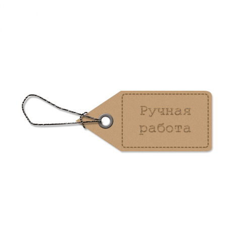 Дизайн бирки