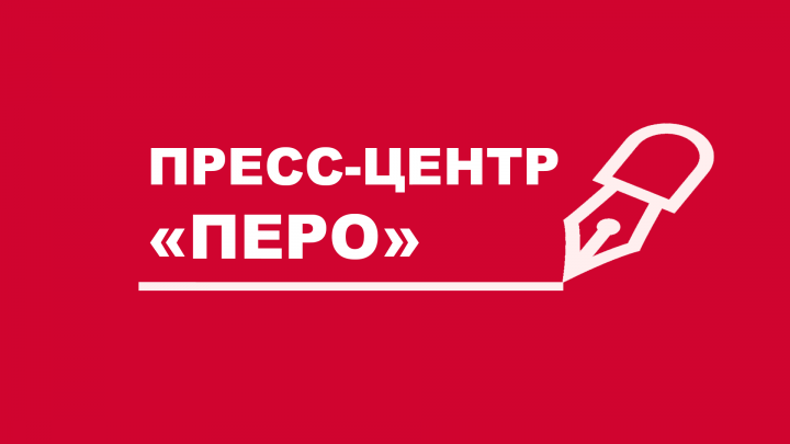 Работа 3600365