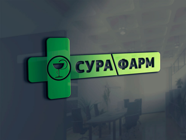 логотип для аптеки