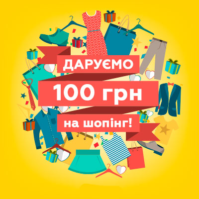Реклама-баннер