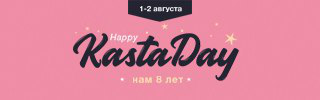 шапка
