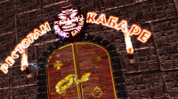 Карабас Барабас. ресторан-кабаре