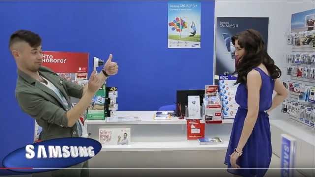 фирменный магазин Samsung