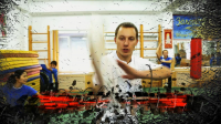 Работа 2449655