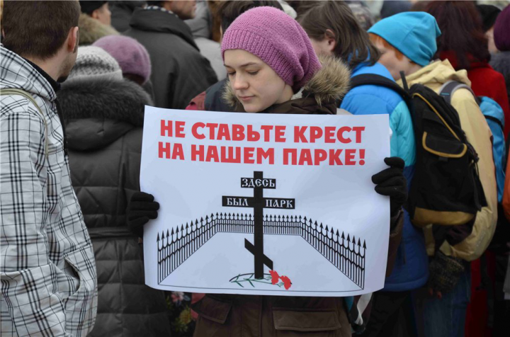 Как РПЦ пытается «захватить» городские парки