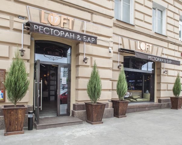 Отделка фасадной части ресторана