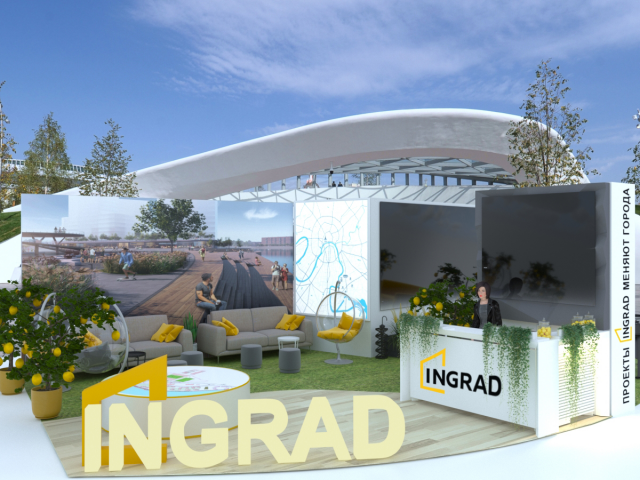 Разработка дизайна стенда для компании недвижимости