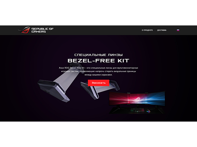 Работа 3392187