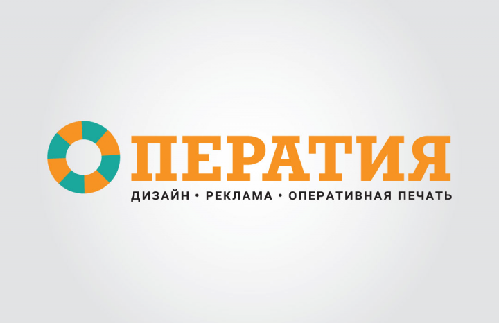 Логотип для типографии