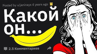 Видео для канала Тучный Жаб