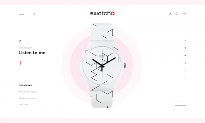 Редизайн SWATCH
