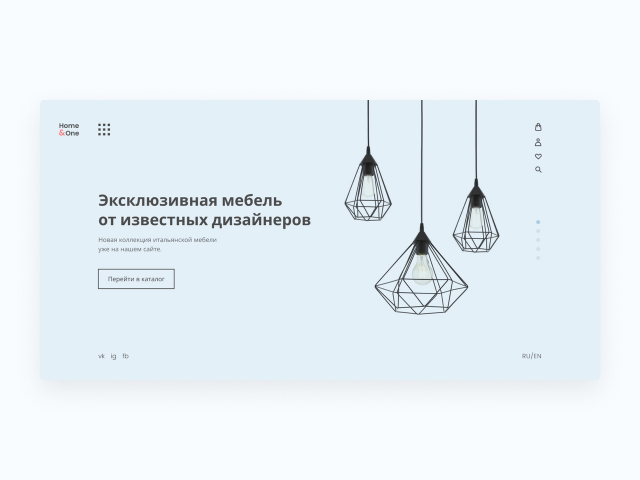 Магазин мебели