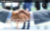 Вёрстка landingpage