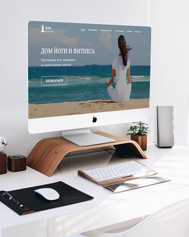 Работа 3431634